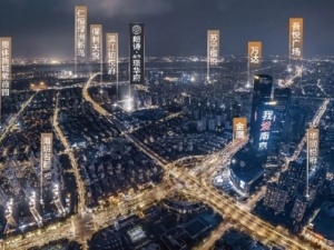 南京璟华府新房楼盘图片