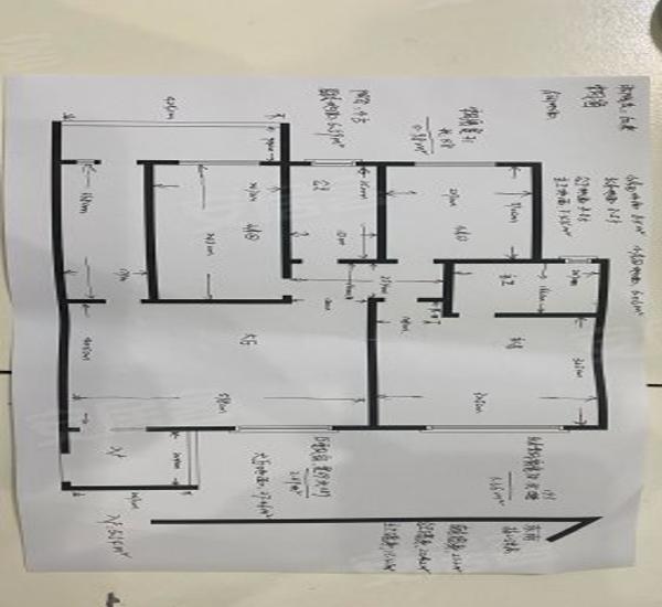 巴厘晓筑小区2室2厅1卫户型图3