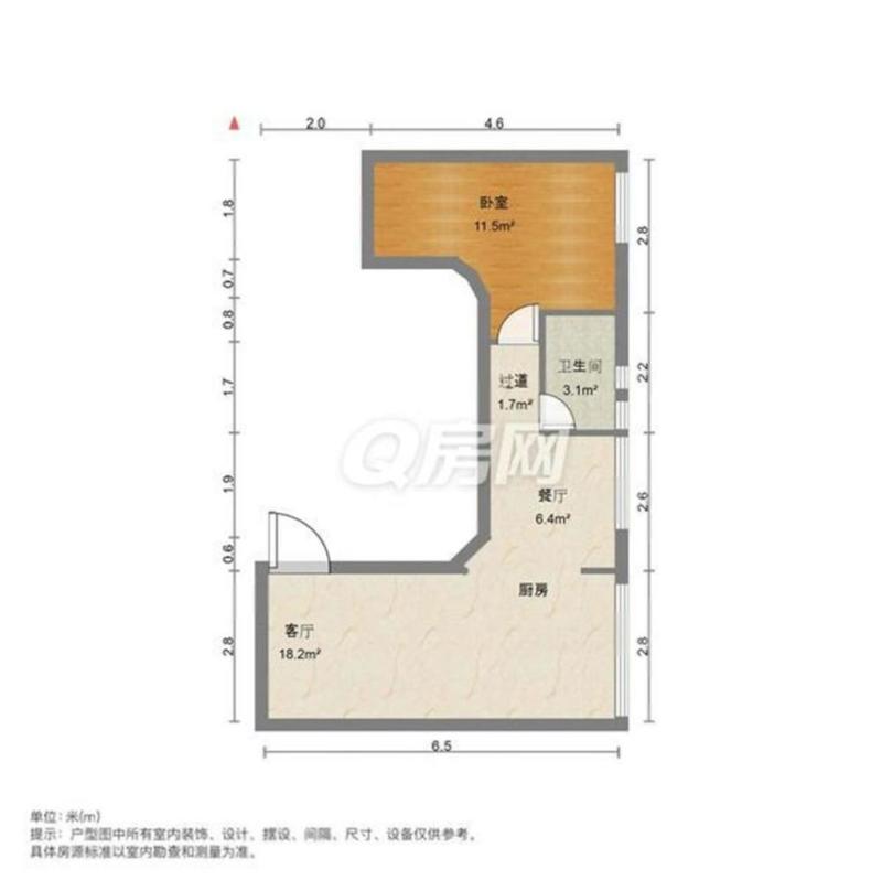 心海州小区1室2厅1卫户型图3