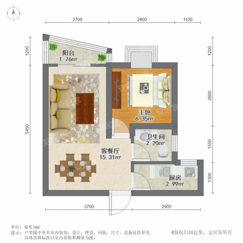 金港豪庭小区1室1厅1卫户型图2