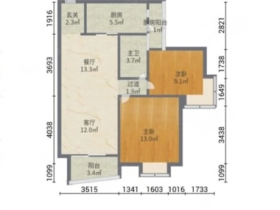 中海金沙湾A区小区2室2厅1卫户型图3