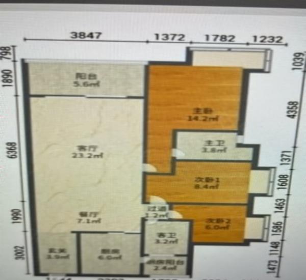 华盈爱琴湾小区3室2厅2卫户型图7