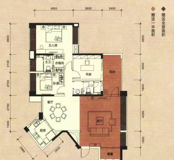 南湾国际小区3室2厅2卫户型图4