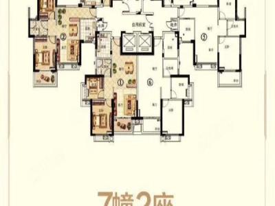 雅居乐悦景园小区1室2厅1卫户型图3