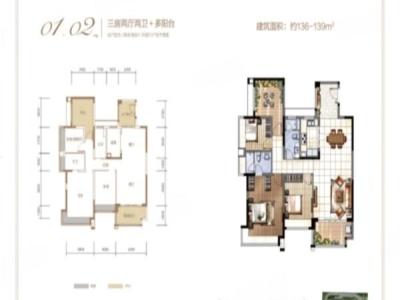 华发新城左岸小区4室2厅2卫户型图1