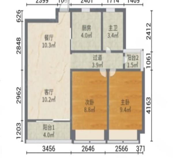 中海左岸岚庭小区2室2厅1卫户型图2