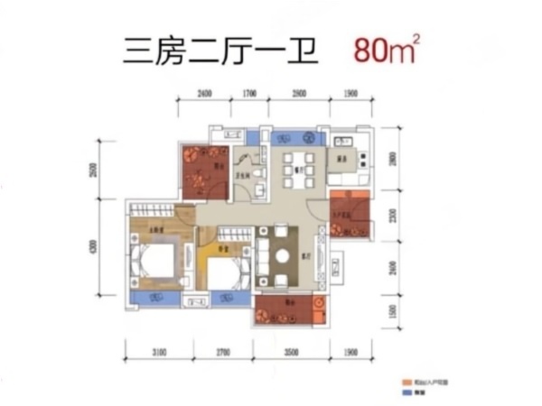 保利时代小区3室2厅1卫户型图17