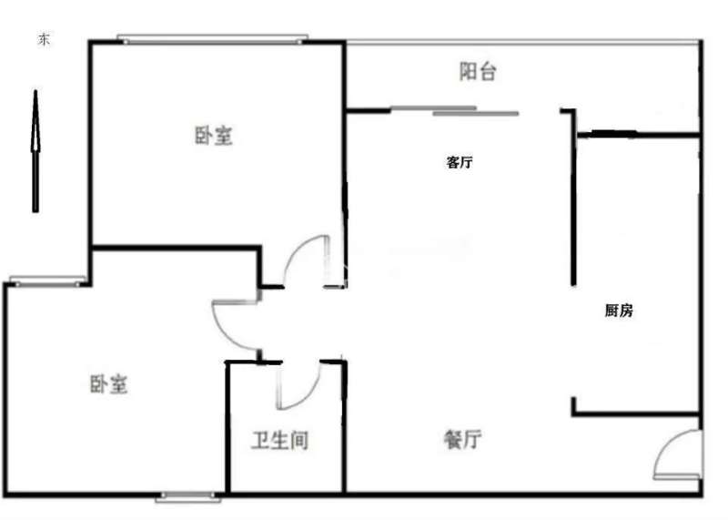 蓝湾半岛小区2室2厅1卫户型图10
