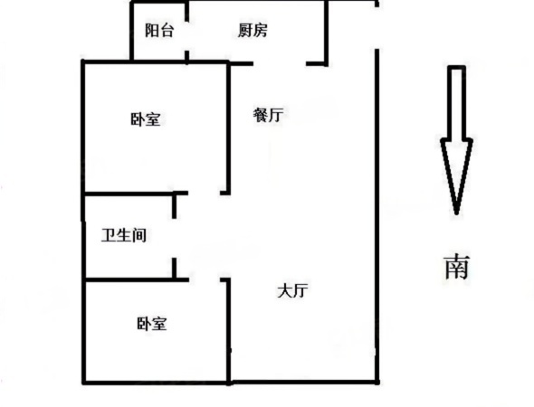 蓝湾半岛小区2室2厅1卫户型图11