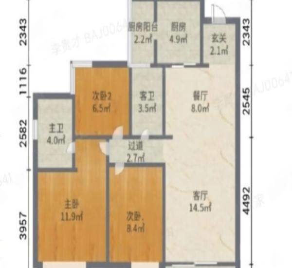 保利时代小区3室2厅2卫户型图18