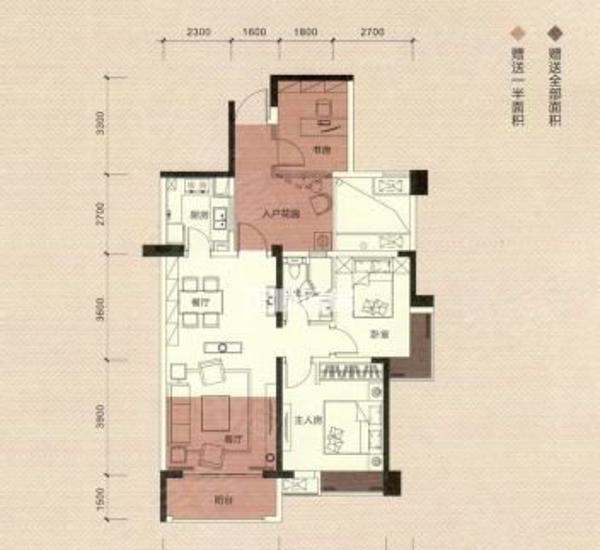 南湾国际小区3室2厅1卫户型图4