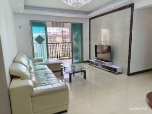 康桥活力城 3室2厅 104.01㎡ 精装_中山沙溪镇星宝二手房图片