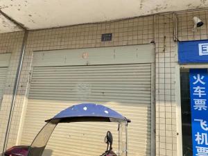 衡东县城关镇恒盛花园5号地块（恒盛花园C1栋）112室_衡阳法拍房图片