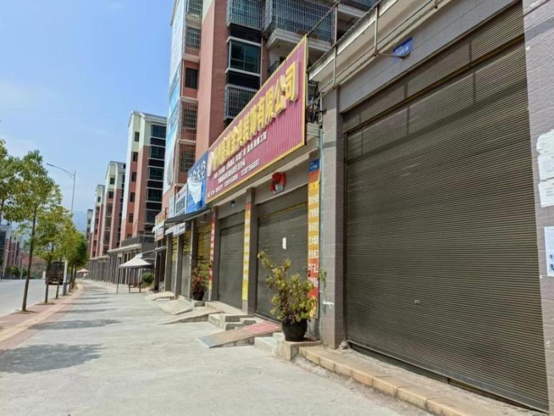 宜章县玉溪镇马耳冲小区三期18栋103号商业门面法拍房图片2