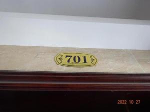 中山市坦洲镇嘉联路2号4栋701房_中山法拍房图片