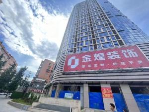 34.73平方米(郴州市协作路与升平路交汇处广惠时代)_郴州法拍房图片