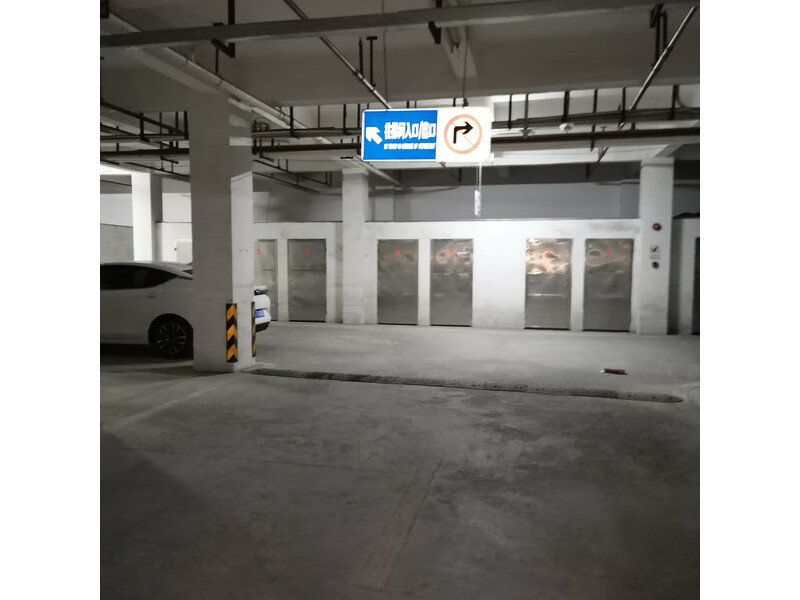 中山市西区岐沙路25号骏华庭1108号车房的不动产法拍房图片7