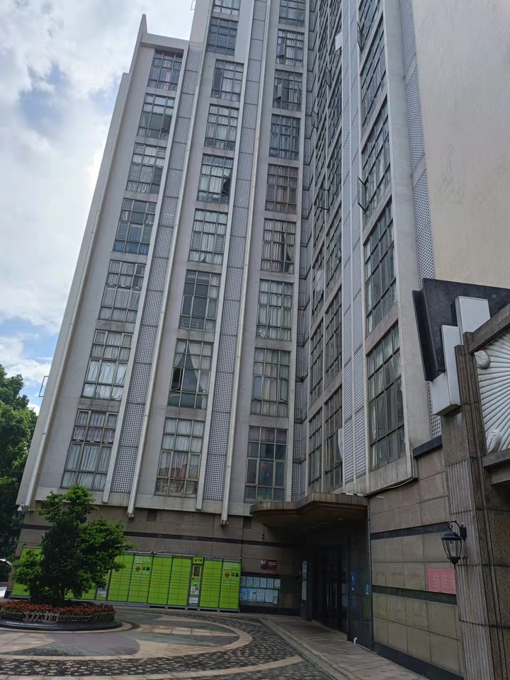 中山市石岐区亭子下大街17号619房法拍房图片5