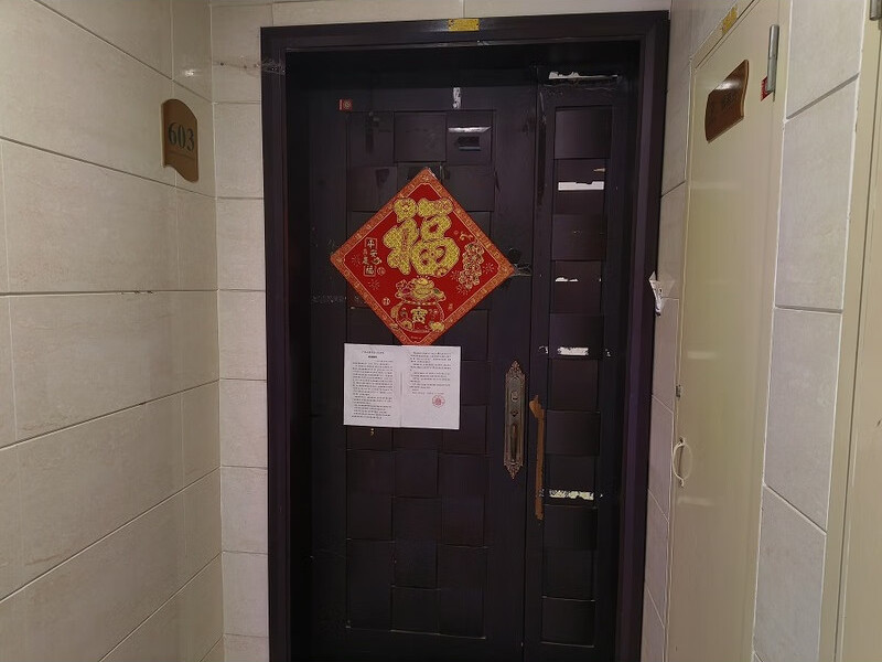 博罗县罗阳镇汤泉林场赤一村温坑尾高尔夫逸墅（汤泉半岛一期）3栋A单元603法拍房图片5