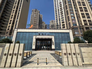 【第4次拍卖】三水区广乐颐景园1-364号车位_佛山法拍房图片