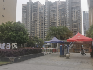 (A131)赣州市章贡区绵江路21号赣州中央城二期地下室A131车位_赣州法拍房图片