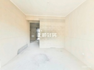 华发峰尚 3室2厅 86.64㎡ 毛坯珠海斗门区白蕉镇二手房图片