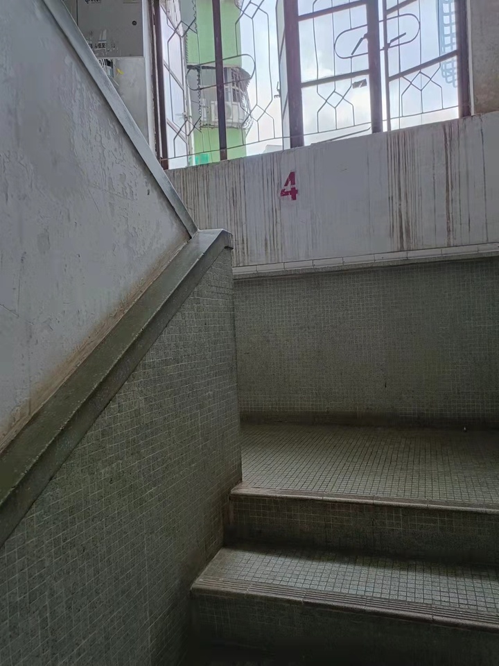 中山市石岐区第一城怡景楼5幢403房法拍房图片1