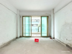 裕豪苑 3室2厅 92㎡ 精装中山东区街道沙岗墟二手房图片