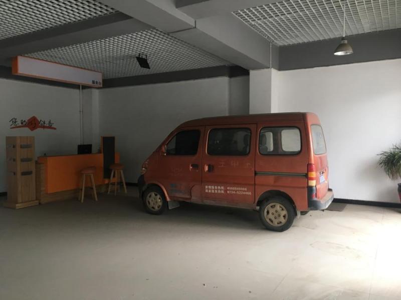 衡东县城关镇滨江公园以北（恒盛花园A9#）202室法拍房图片5