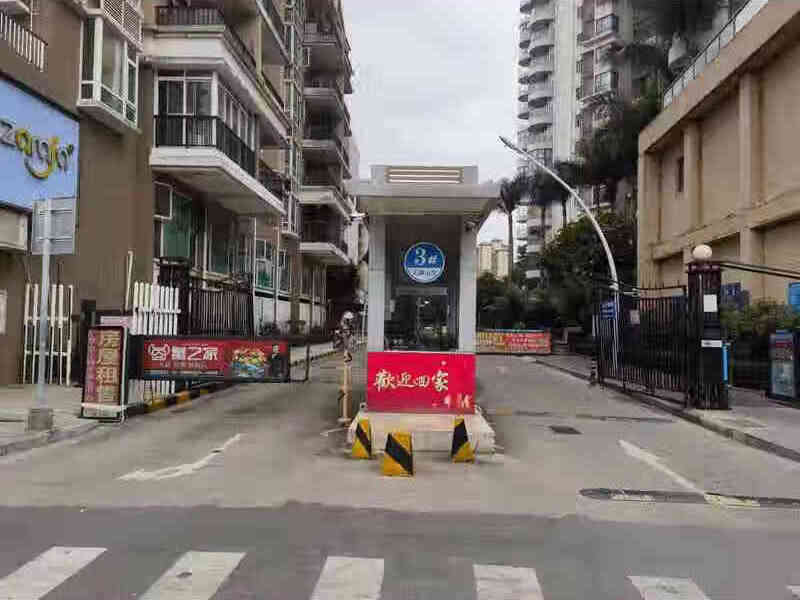 中山市坦洲镇汇翠山庄汇宜路翠竹街40幢802房法拍房图片7