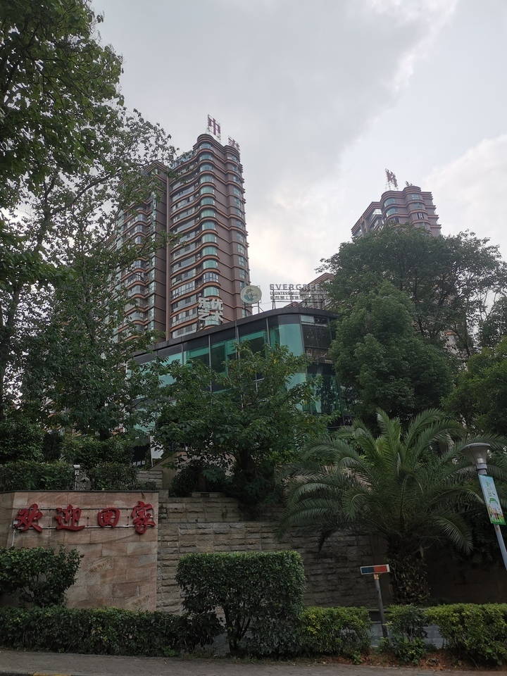 衡阳市蒸湘区红湘南路10号中泰.峰境C1栋、C2栋2209室房屋法拍房图片4