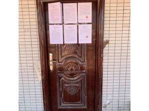 中山市三乡镇塘敢村沥金路23号泰兴楼2幢1座614房_中山法拍房图片