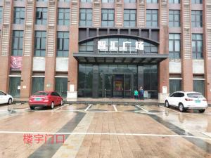 中山市港口镇木河迳东路 9 号海德年代广场 13 幢 311室 1/4 产权的50%份额_中山法拍房图片