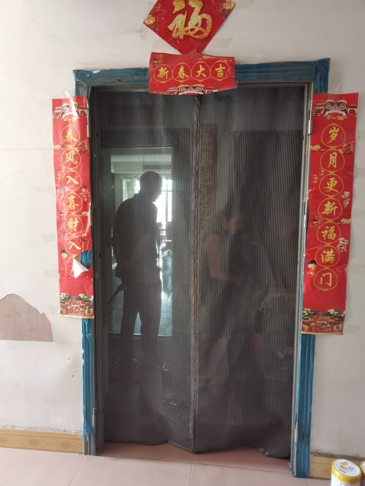 衡阳市蒸湘区解放西路71号财富和园住宅楼1811室房屋法拍房图片2