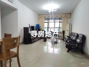 安宇花园 3室2厅 92㎡ 精装珠海金湾区南水镇二手房图片