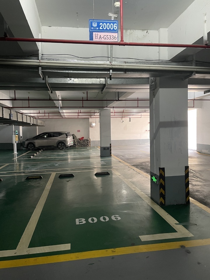 中山市南区金域街1号金水湾13-15幢地下车库20006号小车位法拍房图片3