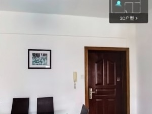 紫茵庭园 2室2厅 86㎡ 精装中山东区街道沙岗墟二手房图片