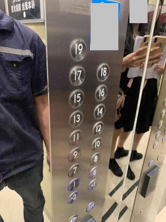中山市港口镇世纪东路2号时代港汇广场1座1322房的房地产法拍房图片2
