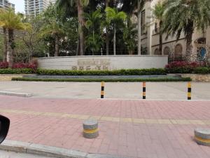 中山市三乡镇振华路83号雅居乐新城13期1区3-8\14幢地下车库206号车位的房地产_中山法拍房图片