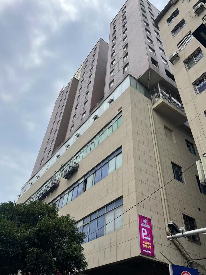 衡阳市雁峰区中山南路1-3号国贸大厦1307、1313、1314室法拍房图片1