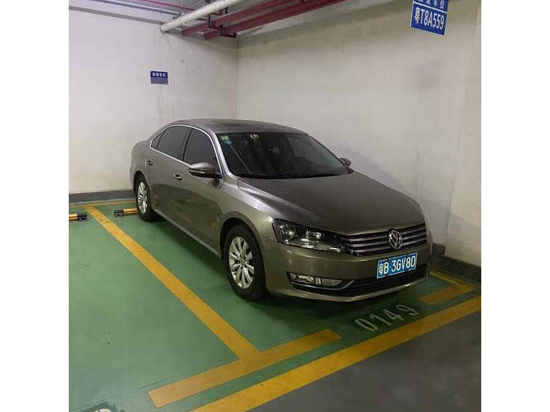 中山市古镇镇同兴路99号幸福华庭1-17幢地下车库负二层0149号车位的不动产法拍房图片6