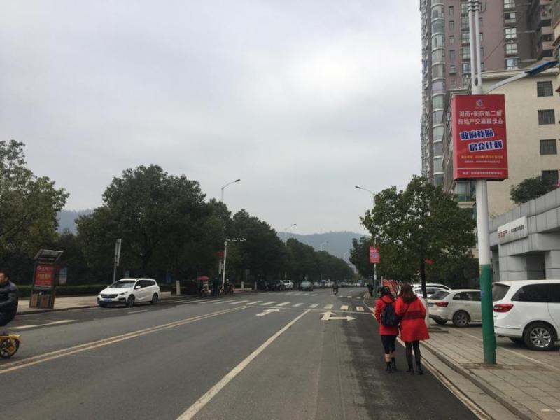 衡东县城关镇滨江公园以北（恒盛花园A9#）205室法拍房图片2