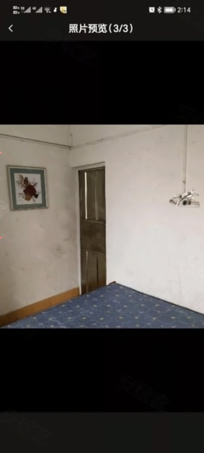 康悦花园 2室2厅 46.86㎡ 简装珠海金湾区南水镇二手房图片