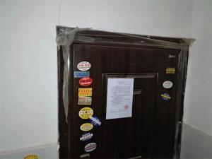 湖南省耒阳市蔡子池街道办事处五一东路157号4幢2802号_衡阳法拍房图片