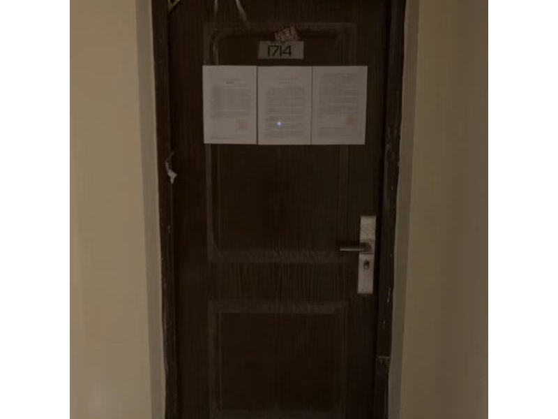 惠东县稔山镇大埔屯富茂海滨城熙景湾A6栋17层14号房法拍房图片4