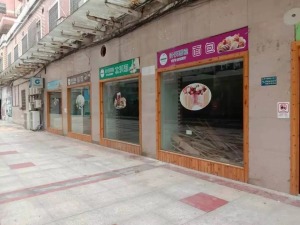 资兴市鲤鱼江镇大兴西路鸿都天马A3栋109房_郴州法拍房图片