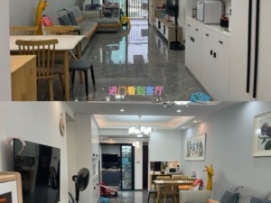 雅居乐御龙山 3室2厅 98㎡ 精装_中山五桂山街道桂南学校二手房图片