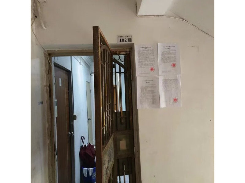 广东省深圳市福田区皇岗路华厦新居 1 栋（皇祥阁）102房产法拍房图片2