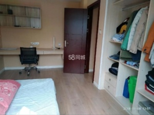 城市花园宝富阁 2室2厅 97㎡ 精装中山石岐街道市人大二手房图片