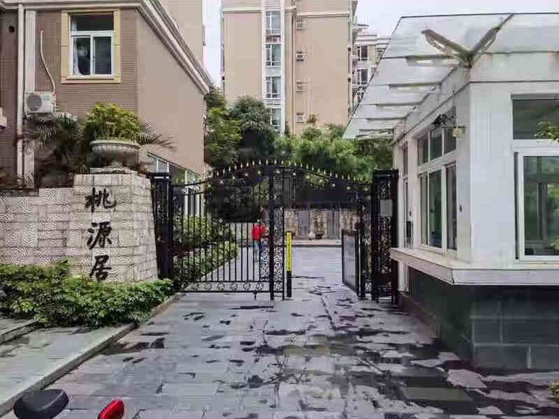 中山市坦洲镇汇翠山庄汇林路桃源居9号楼18幢702房法拍房图片2